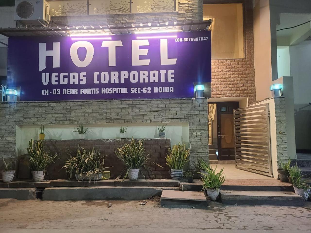 נוידה Hotel Vegas Corporate Suites מראה חיצוני תמונה