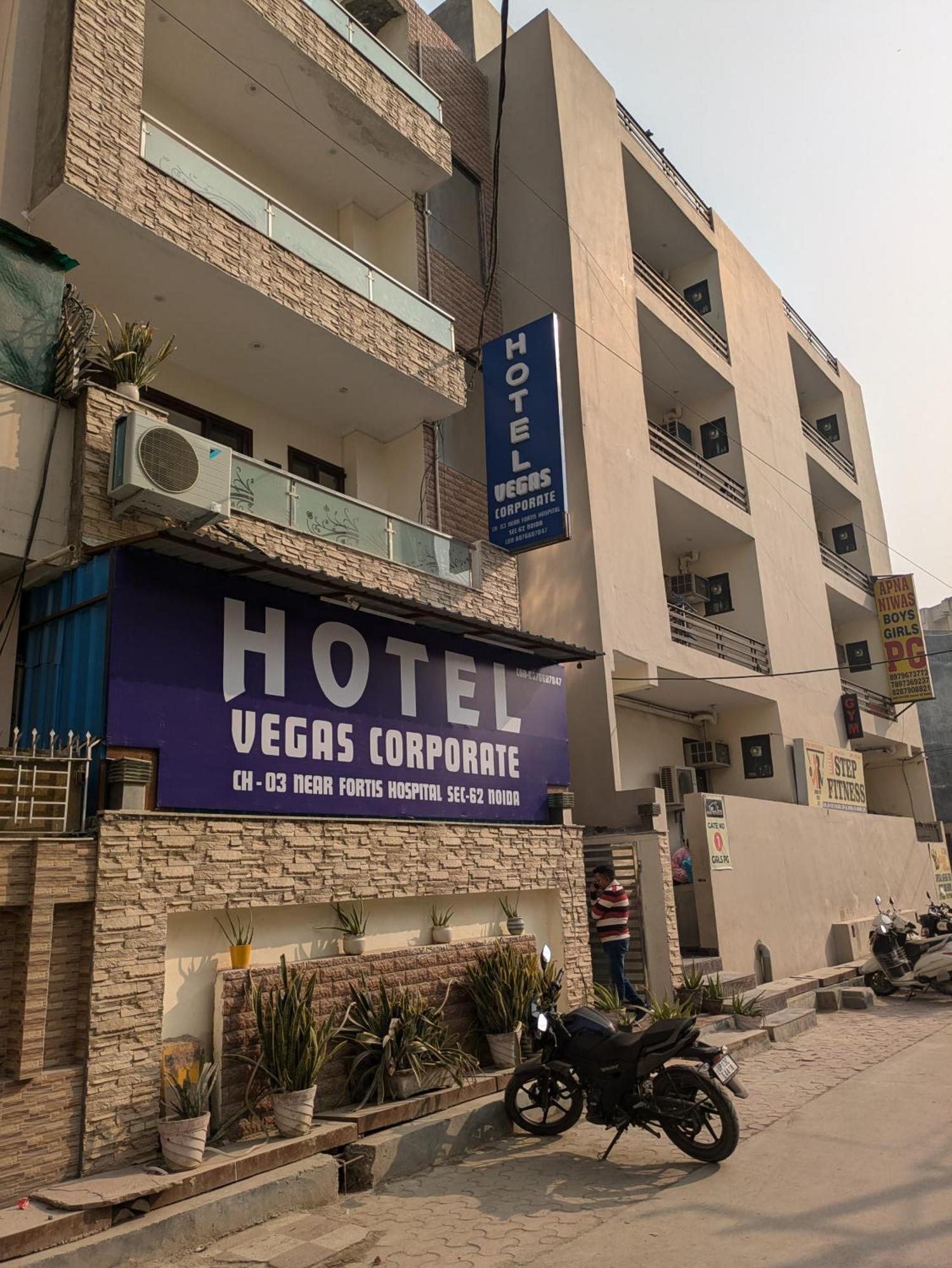 נוידה Hotel Vegas Corporate Suites מראה חיצוני תמונה